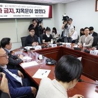 ‘돌려차기’ 피해자 앞서 “돌려차기 한판 하지”…서범수·진종오 발언 논란