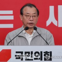 권영진 “이정현 공관위, 대구시민 무시…국힘 바보짓이 김부겸 불러내”
