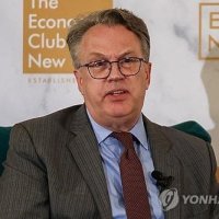 미 연준, 트럼프 관세 정책에 소비자 부담 증가 경고