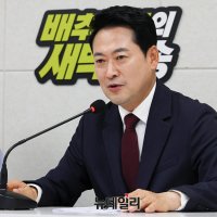 장동혁 뉴데일리TV '한동훈 범죄 행위' 발언 파장 확산 … 친한계 격분 속 張 '정공법' 강행