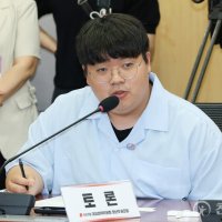 [포토] 청년주권포럼 발언하는 올공2030 김채훈 청년