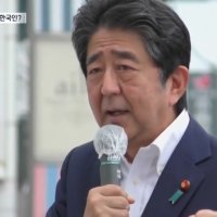 아베 암살범이 한국인?…日 영화 제작 중단