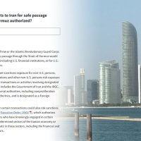 美 "이란에 호르무즈 통행료 지불 금지"…UAE, 오펙 탈퇴