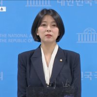 "배현진 제명" 윤리위 제소한 당권파‥당내 갈등 최고조