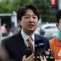 정이한, ‘선거 여론조사기관 부친 계열사’ 의혹으로 고발당해