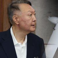 [속보] 법원, '일반이적 유죄' 윤석열 징역 30년 선고