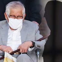 [단독] '신천지 교도관'이 빼돌린 이만희 수감 일지, 3달 후 보석 석방 / 풀버전