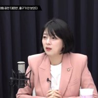 배현진 “서울 13%, 선거비도 못 건질까 후보 기피 현실...장동혁 물러나야"