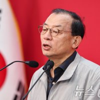 국힘 "서울시장 후보 등록 6시 마감"…오세훈 미등록에도 연장 없다