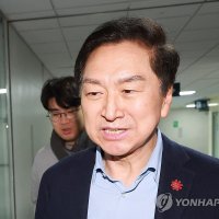 "김기현 부인, 김건희에 로저비비에 선물한 당일 의원실 출입"