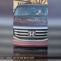 ICE 총격 사망 새 영상 공개‥차 돌리는데 '탕탕탕'