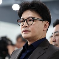 [속보]국힘 윤리위, 한동훈 제명 결정…장동혁호 ‘뺄셈 정치’ 가나