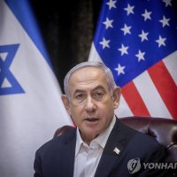 이란협상도 엿들었나…美, 이스라엘에 '도청 선넘었다' 대응조치