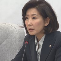 나경원 "오세훈, 7월 전 사퇴하면 '3연임 제한' 안 걸려" 재선거 재차 촉구