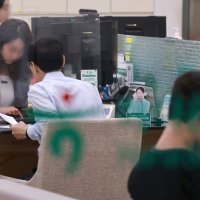 은행 고정형 주담대, 아무리 싸게 빌려도 연 5%…월 200은 이자로 나간다[머니뭐니]
