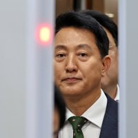 조선일보, '오세훈 벌금1000만 원'에 "유력 대선주자 잃을 위기"