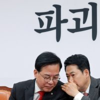 주호영 “대구서도 국힘 꼴 보기 싫다고”…윤상현 “TK 자민련 될라”