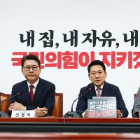장동혁 “투표용지 부족, 국조보다 특검‧특검보다 재선거가 먼저”
