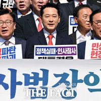 장동혁 '욕설 녹취' 파문…친한계 "언젠가 터질 줄 알았다"
