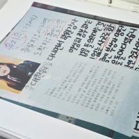[인터뷰] 대구지하철참사 23주기···백발 아버지는 '참사 이후'를 계속 쫓는다