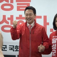 국힘 이진숙 달성군 국회의원 보궐선거 예비후보, 선거 사무소 개소 “달성의 미래가 대구의 미래”