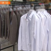대통령 지시 일주일 만에…'등골 브레이커' 교복값 잡는다