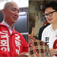 "보수 배신자" vs "부산 배신자"…박민식·한동훈 격돌(종합)