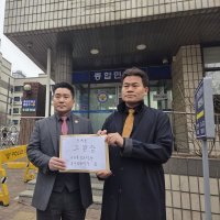 전한길·김현태, 안귀령 고발…'군인 총기탈취 시도' 주장