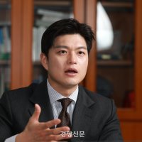 김용태 “국힘, 야당됐는데도 윤어게인에 끌려다녀…이러니 국민들이 회초리”[보수, 죽어야 산다-릴레이 인터뷰 ③회]