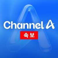[속보]집중호우로 대전-서울 무궁화·새마을 일부 중단…KTX는 정상운영