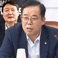 침묵하던 박성중, 녹취에선 "윤석열이 강서도 밀어붙여"