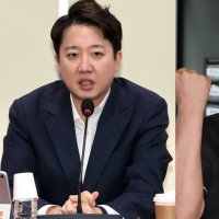 전한길 '학력위조' 주장에 이준석 "무식하면 용감, 추가 고소"