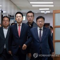 [속보] 국힘, 긴급 최고위서 "서울 등 전면 재선거 소청" 의결