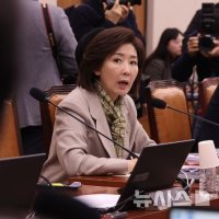 나경원 "당내분열은 곧 공멸…위기에도 자기정치에 매몰"