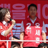 나경원 “투표용지 부족, 선거 무효시키는 중대한 하자… 재선거 해야”