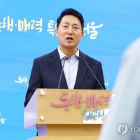 오세훈 "용산공원 주택 공급, 청년 주거 해답 아냐" 강력 비판