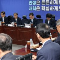 정 “사우디·오만·알제리에 ‘원유 확보’ 특사 파견… 국적선 5척 홍해 투입”