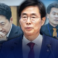 조경태 “절윤, 행동으로…전한길·고성국 즉각 제명해야” [현장영상]