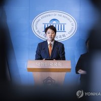 이준석 사퇴에 갈길 잃은 개혁신당…일각서 자진 해산 전망까지