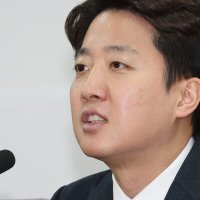 이준석 “이재명 비판은 애국, 트럼프 비판은 반미?…모순”