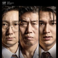 ‘암살자(들)’ 신작 공세에도 흥행 이상무..5주 연속 韓영화 박스오피스 1위