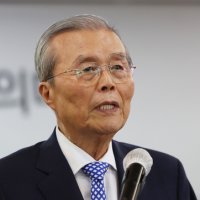 '별의 순간' 발언 유감 표한 김종인…"완전히 실패한 사람"