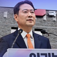 [단독] 내달 초까지 국민의힘 '당명 교체' 마무리…당헌·당규도 개정