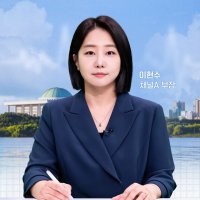인터뷰 전문: 배현진 “무소속 한덕수 옹립하려던 이들의 경고는 촌극” [정치시그널]