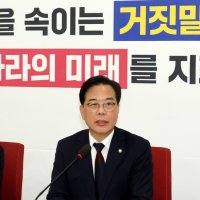 “사과해선 선거 못 이겨”…당내 계엄 사과 요구 뭉개는 국힘