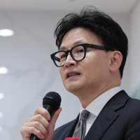 한동훈, 징계사유 2차례 바뀌었다.."직접작성·명의도용, 수사로 밝혀야"