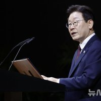 李대통령 분당 아파트 처분 임박했나…靑 "매수자 나와"