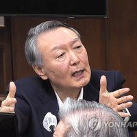 법원, 내일 尹 '체포방해' 1심 선고 생중계…오후 2시 시작