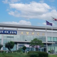 수감 중 금품협박·계엄 체포 위기 겪은 김호중, 성탄절 특사 대상 됐다