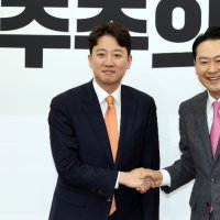 이준석, 한동훈 겨냥 "용서했다…찌질한 행동 좀 하면 어떤가"